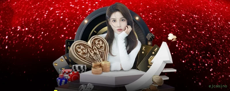 Reload Bonus ejcasino